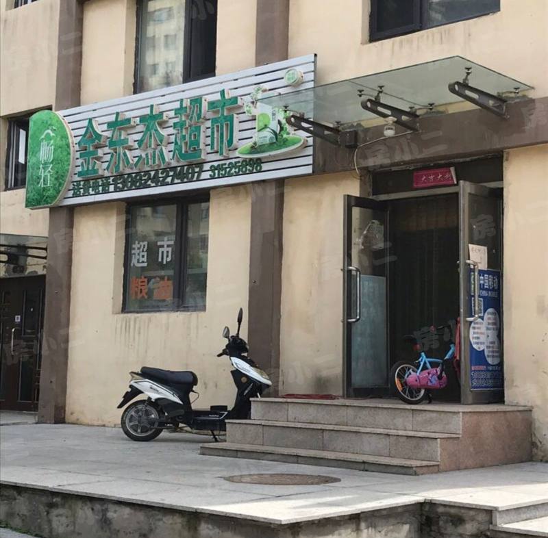 清河湾园区图片