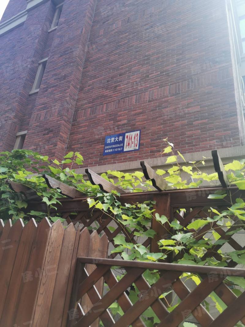 金石小镇北园园区图片