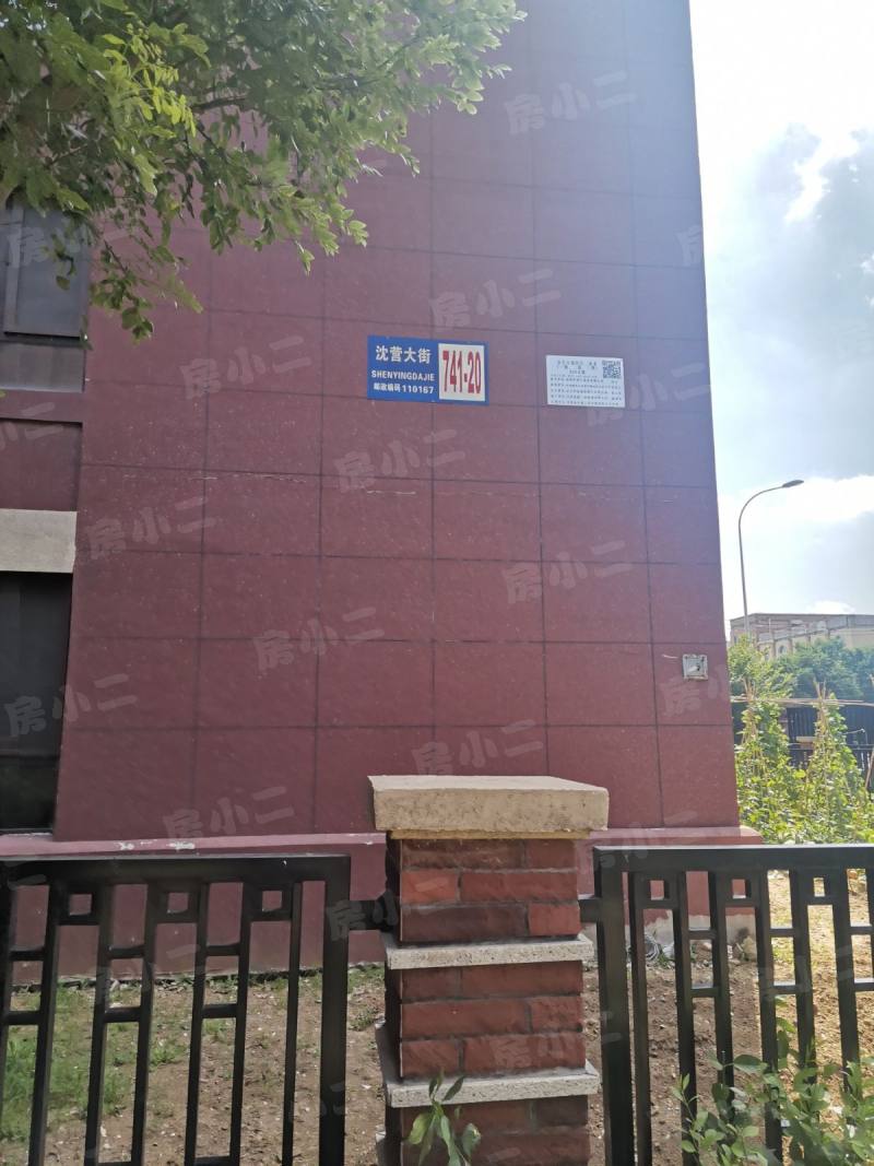 金石小镇北园园区图片