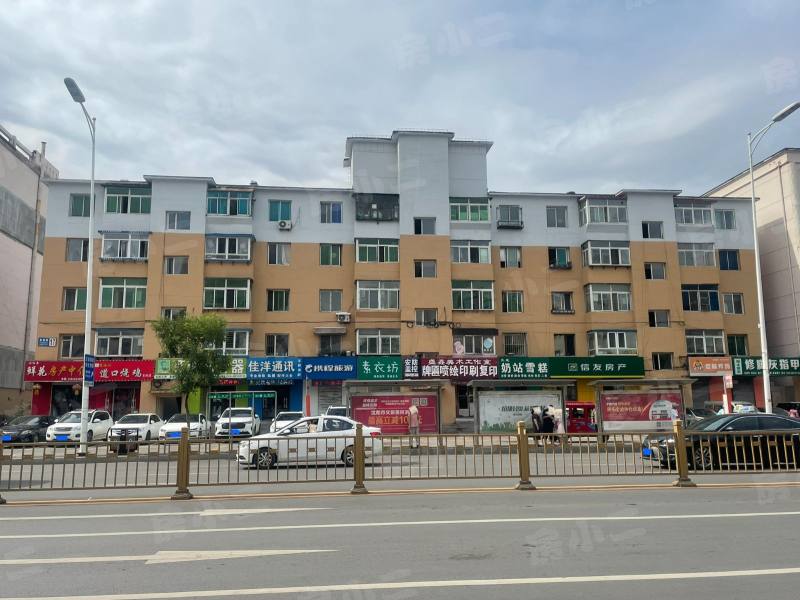 黄海花园园区图片