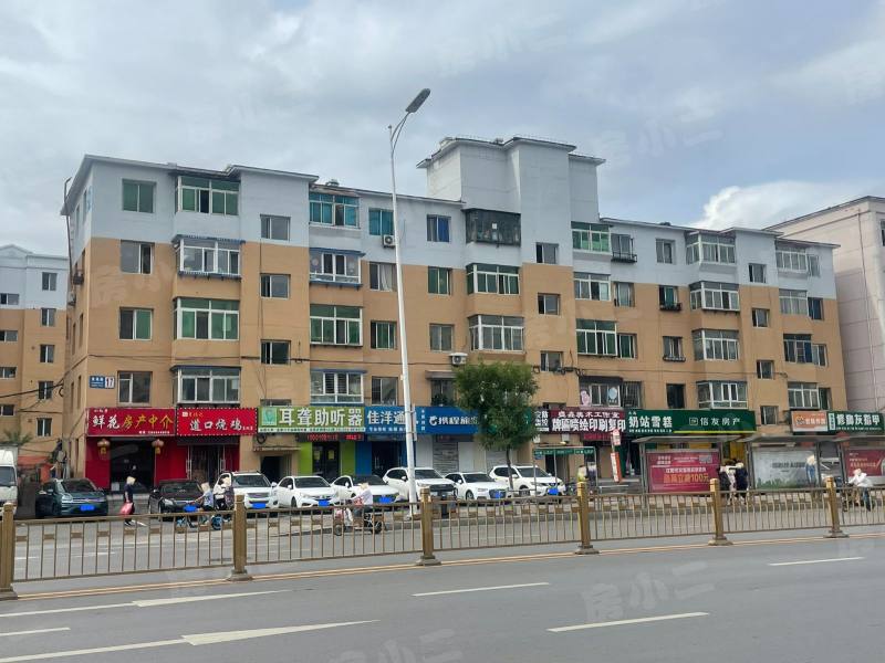 黄海花园园区图片