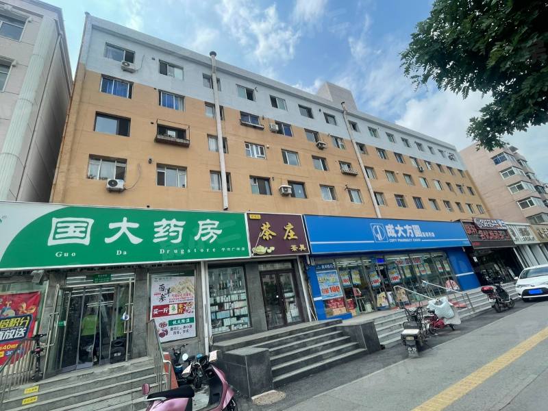 黄海花园园区图片