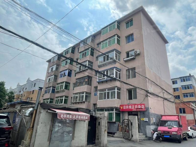 黄海花园园区图片