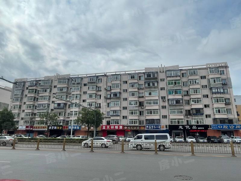 黄海花园园区图片