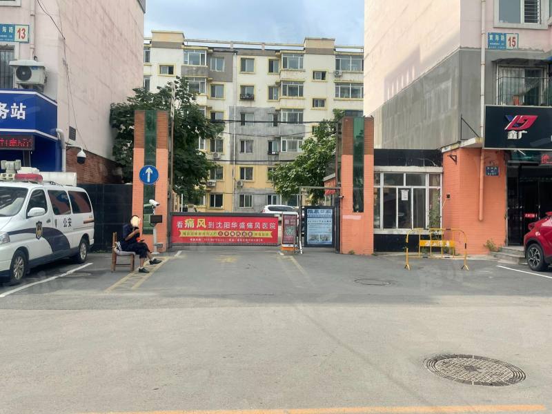 黄海花园园区图片