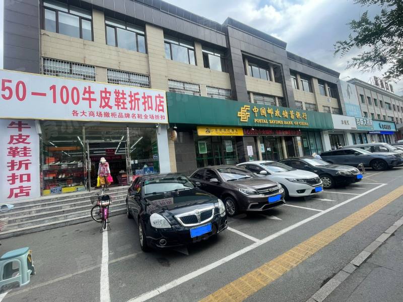 黄海花园园区图片