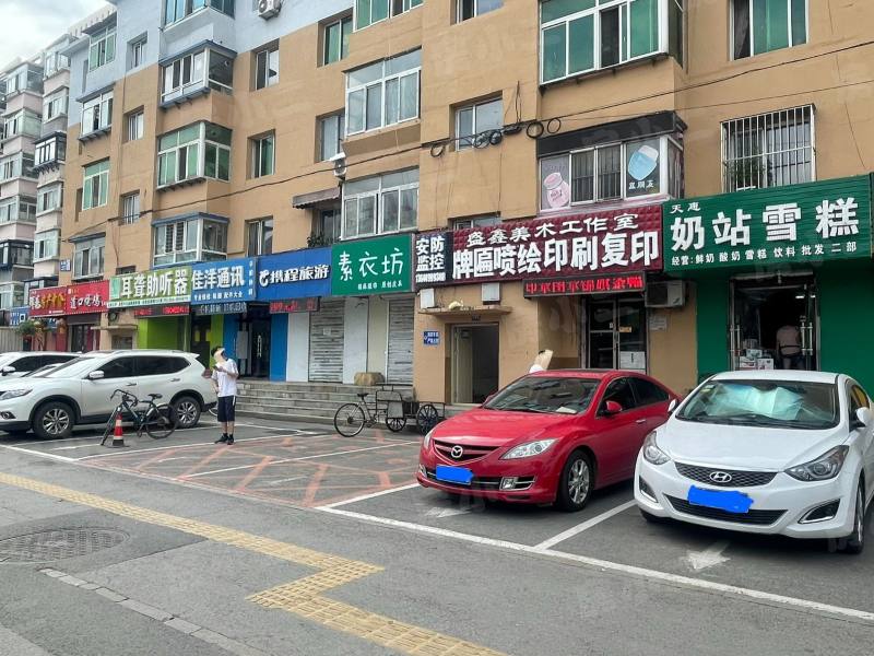 黄海花园园区图片