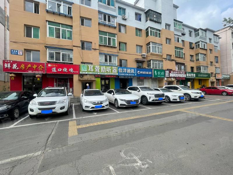 黄海花园园区图片