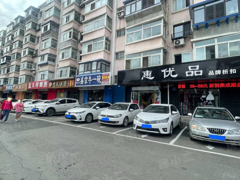 黄海花园园区图片