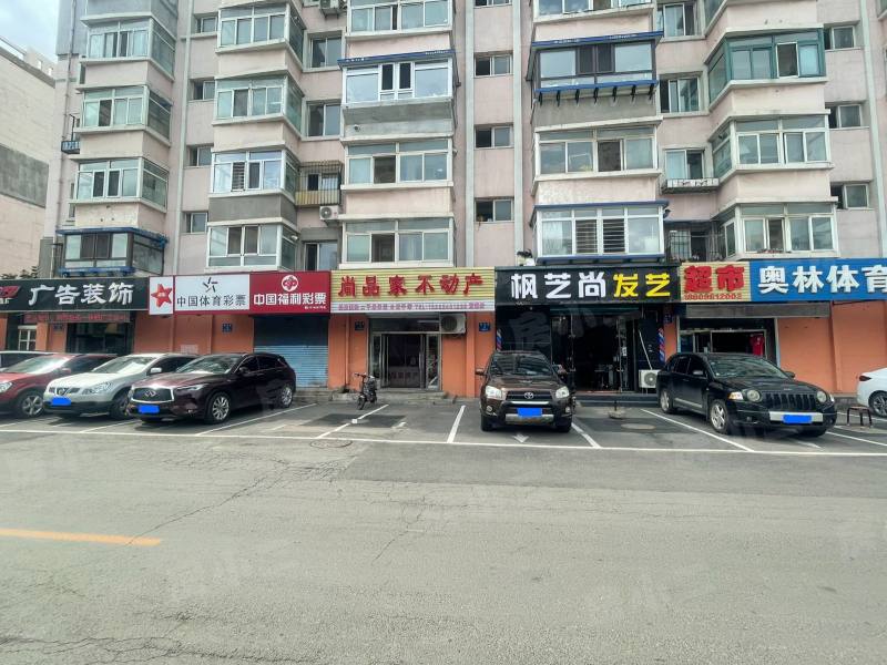 黄海花园园区图片