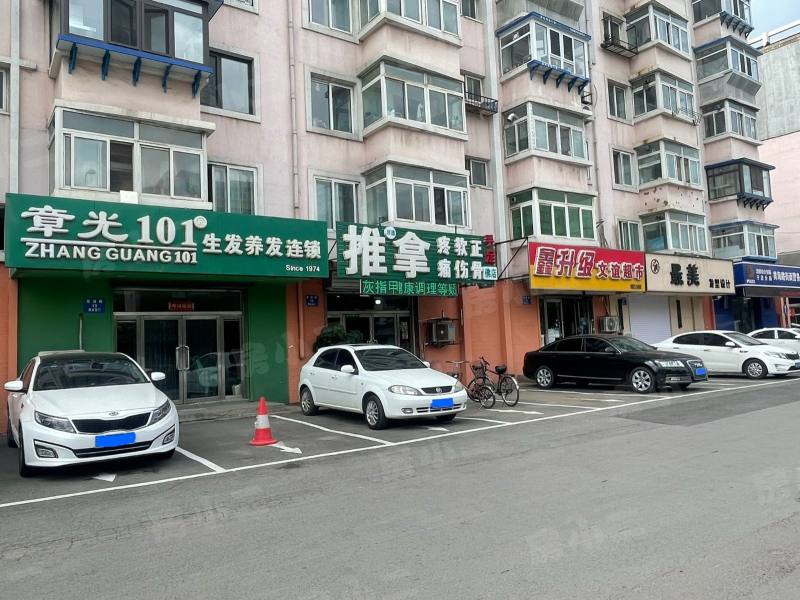 黄海花园园区图片