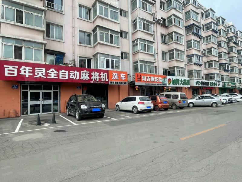 黄海花园园区图片