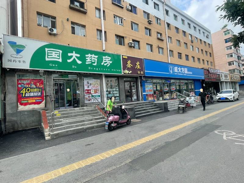 黄海花园园区图片