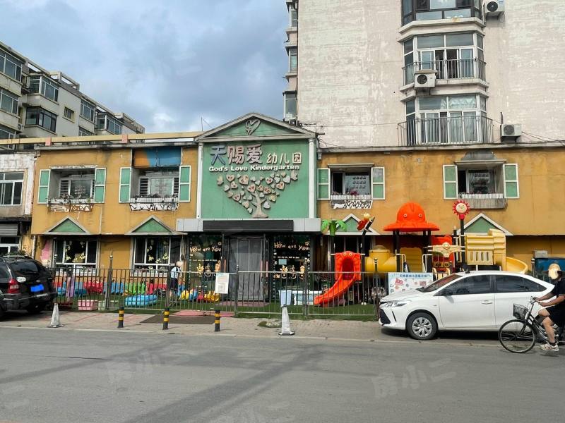 黄海花园园区图片