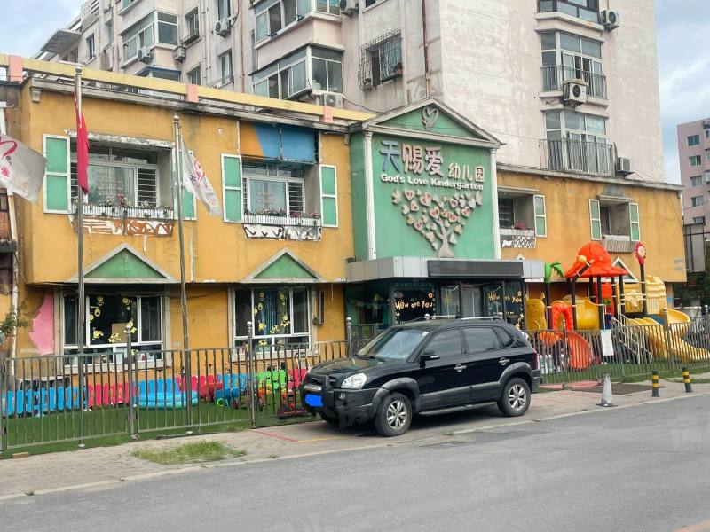 黄海花园园区图片