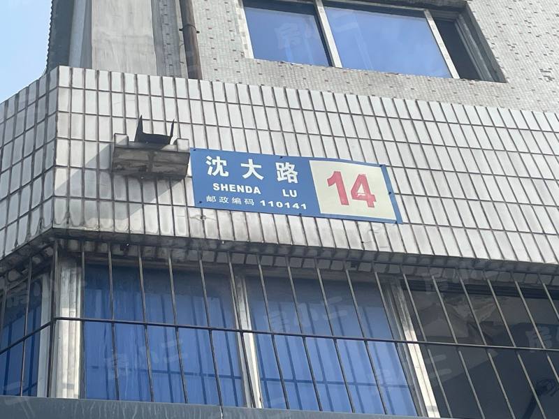 迎宾花园园区图片