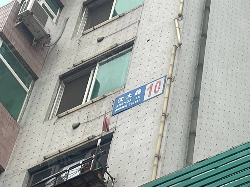 迎宾花园园区图片