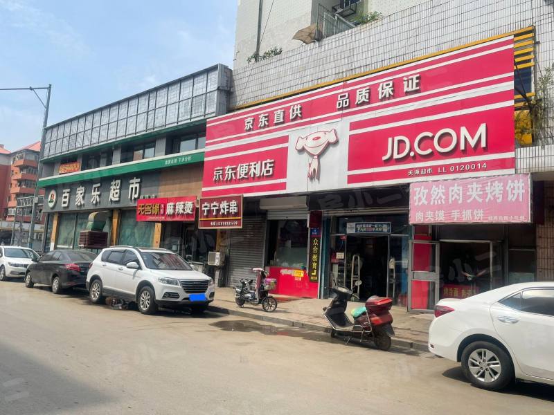 迎宾花园园区图片