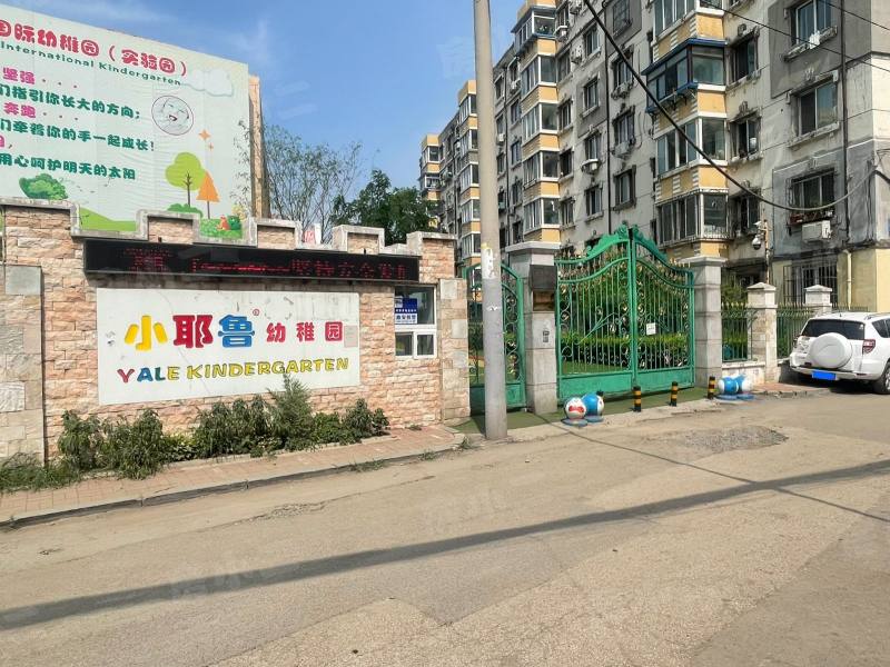 迎宾花园园区图片