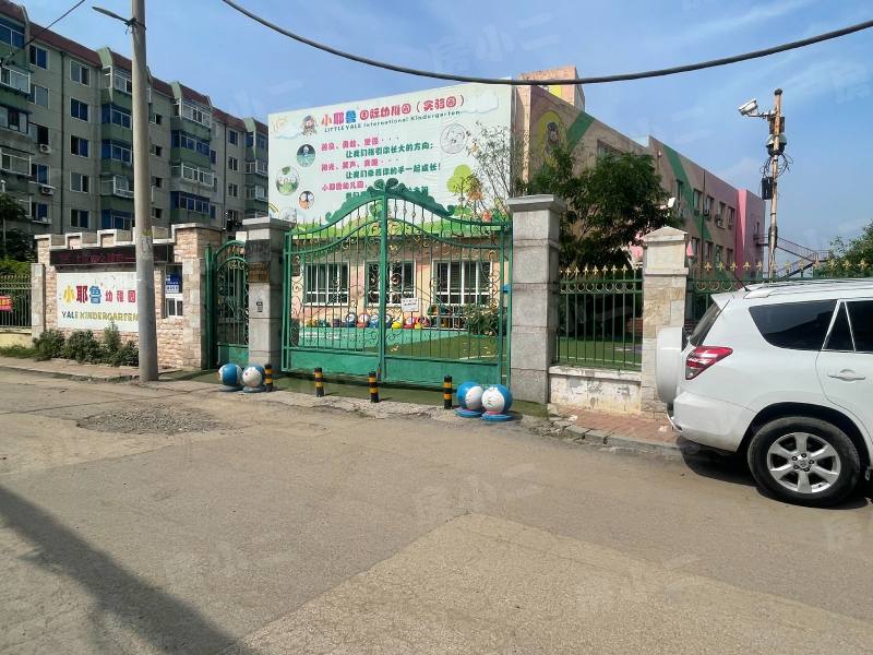 迎宾花园园区图片
