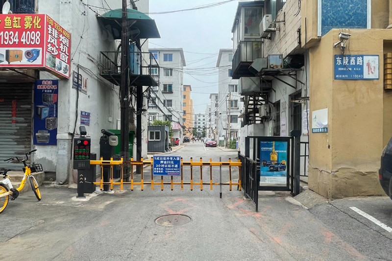 八家子社区