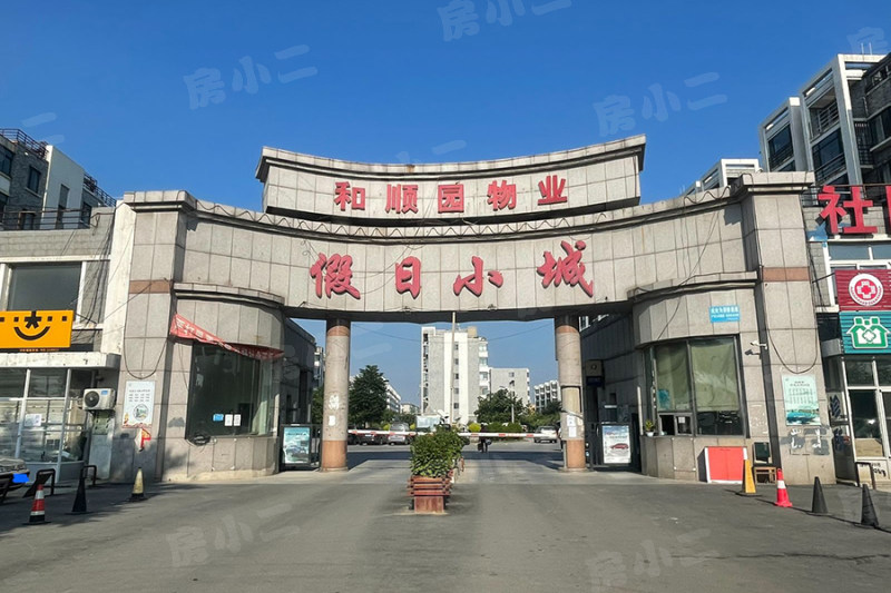 沈阳于洪区沙岭小区找二手房_沈阳于洪区沙岭小区二手房_沈阳于洪区