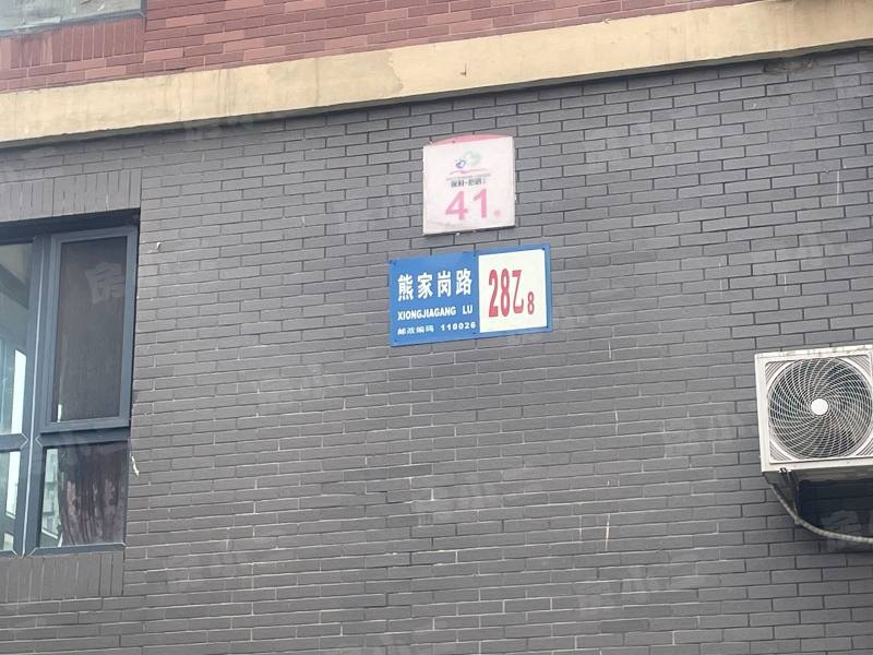 保利心语花园园区图片