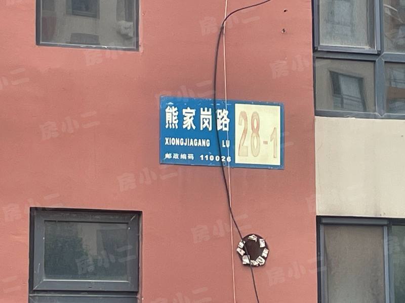 保利心语花园园区图片