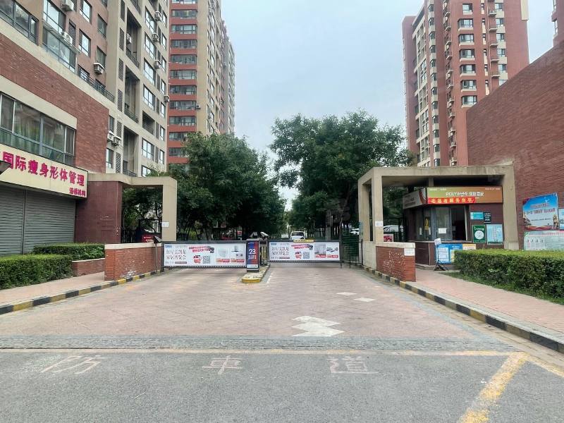 保利心语花园园区图片