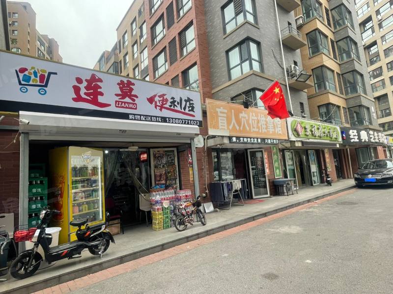 保利心语花园园区图片