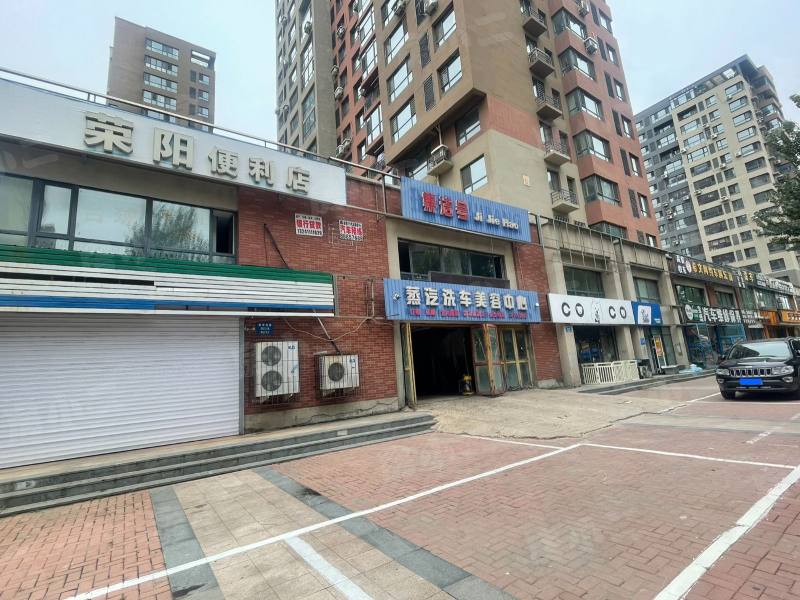 保利心语花园园区图片