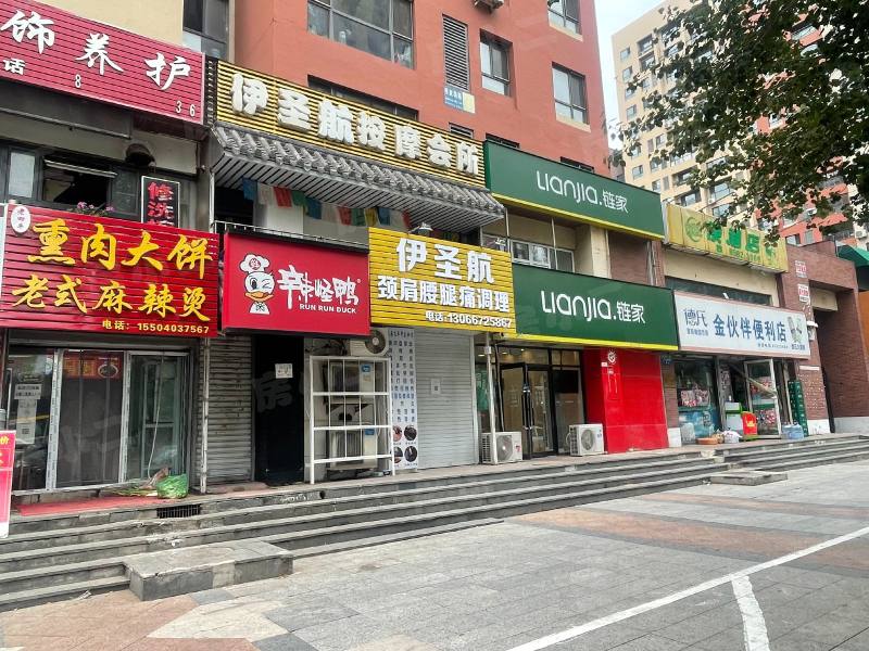 保利心语花园园区图片