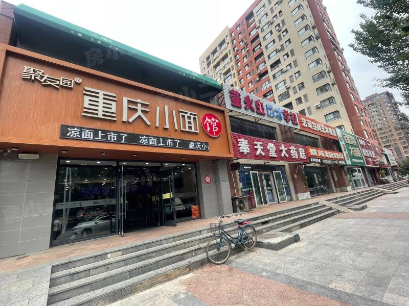 保利心语花园园区图片