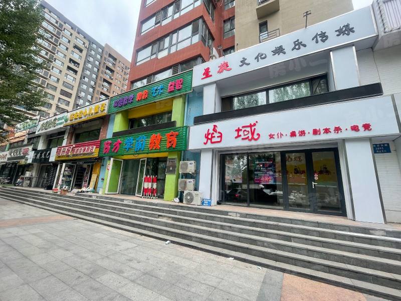 保利心语花园园区图片