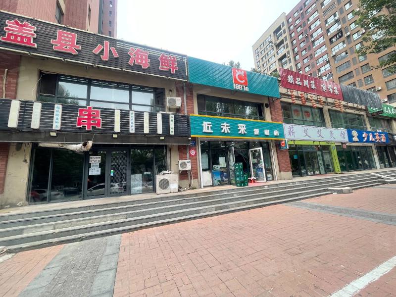 保利心语花园园区图片