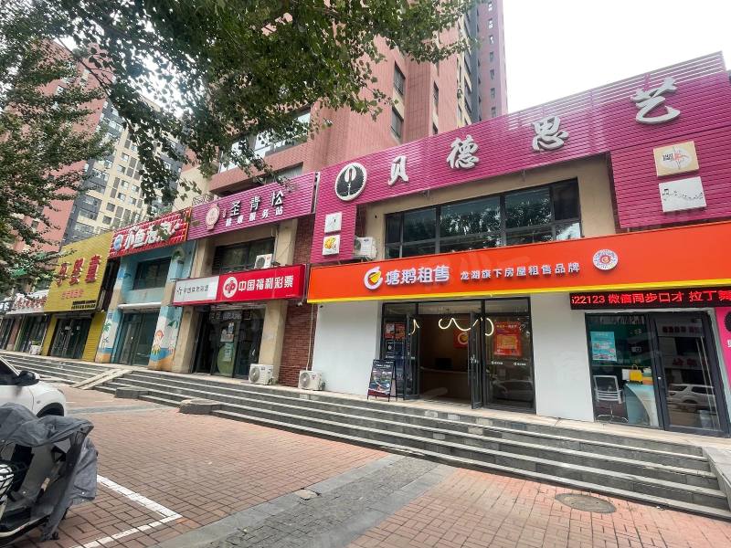 保利心语花园园区图片