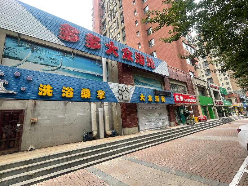 保利心语花园园区图片