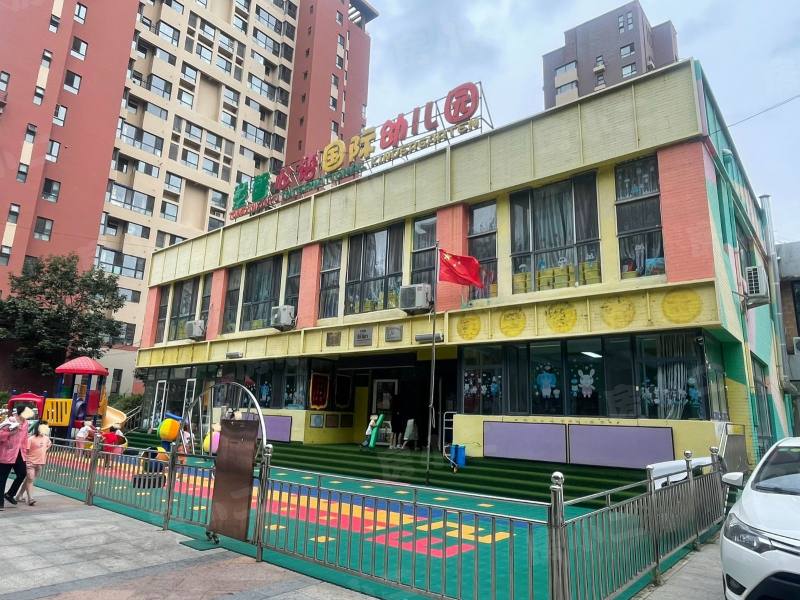 保利心语花园园区图片