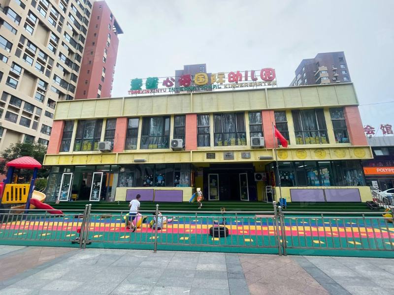 保利心语花园园区图片