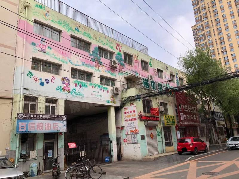 旭升社区园区图片