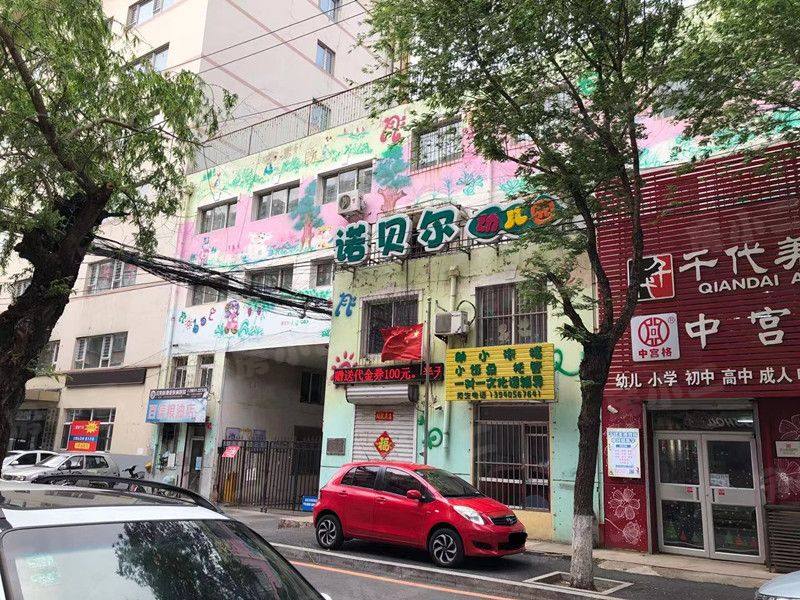 旭升社区园区图片