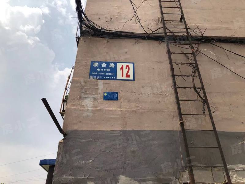 旭升社区园区图片