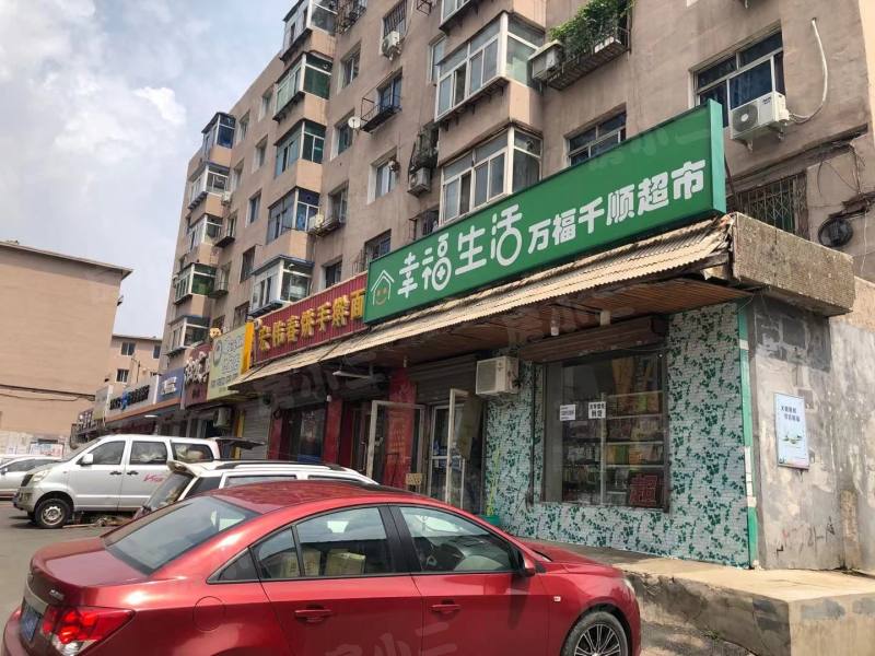 旭升社区园区图片