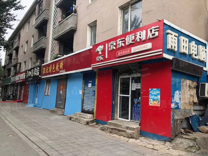 旭升社区园区图片