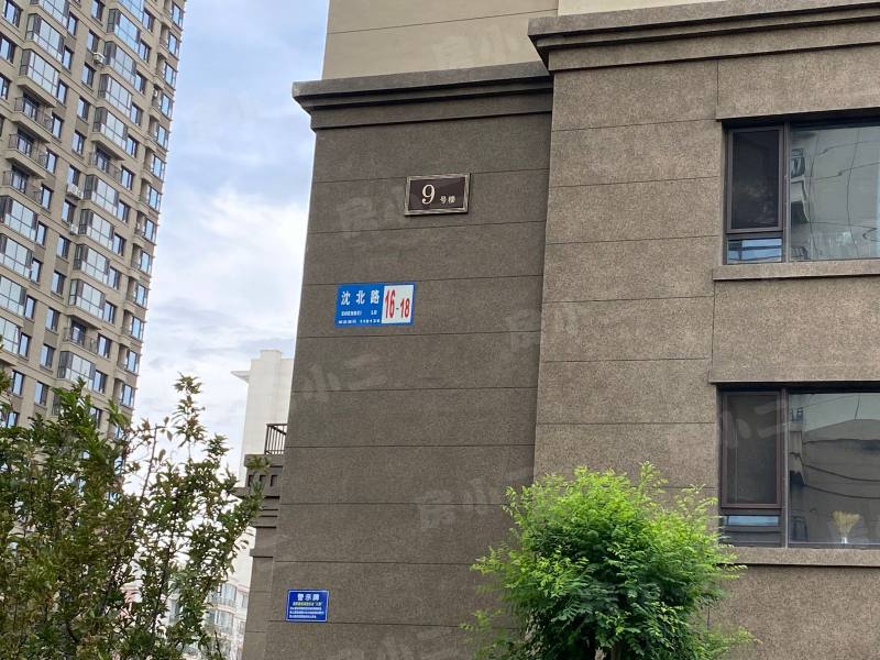 融创唐轩府园区图片