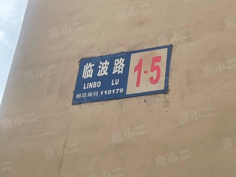 佳园新村园区图片