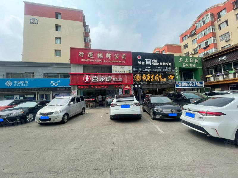 佳园新村园区图片