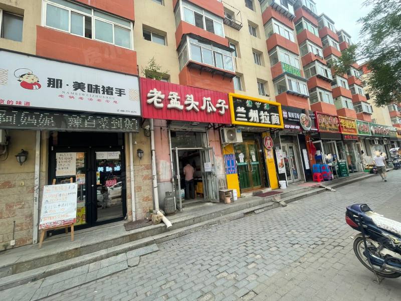 佳园新村园区图片