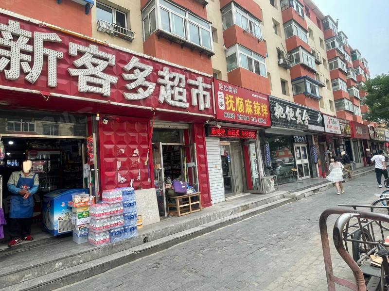 佳园新村园区图片