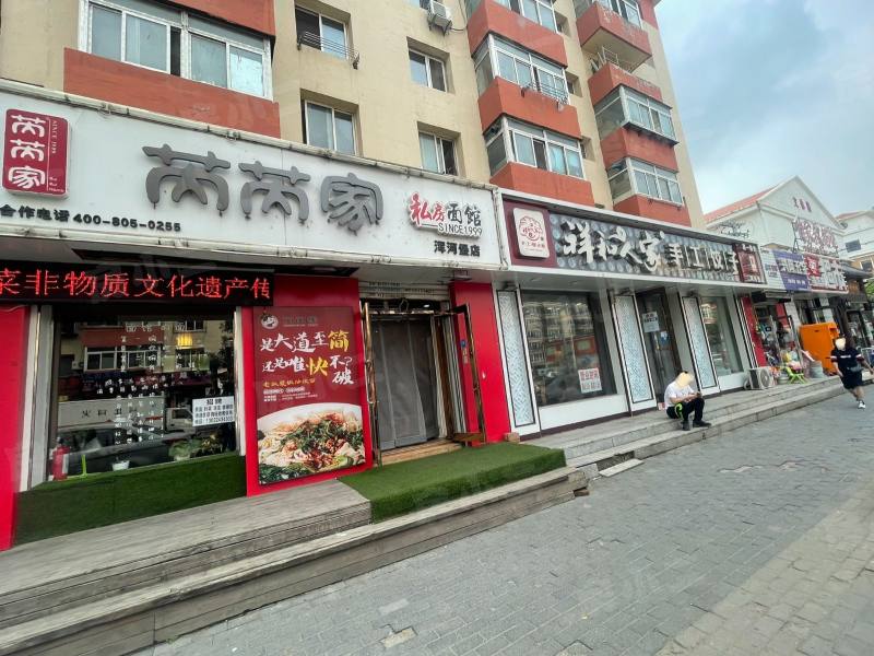 佳园新村园区图片